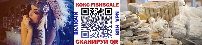 Кокаин Колумбийский  цена   Бугуруслан 