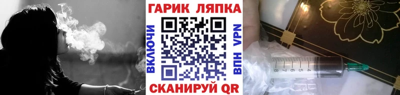 ГАШ AMNESIA HAZE  где продают   Бугуруслан 