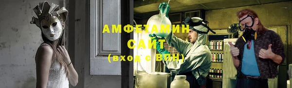 хмурый Балабаново