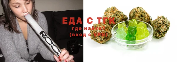 ПСИЛОЦИБИНОВЫЕ ГРИБЫ Аркадак