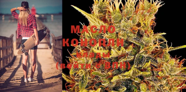 ПСИЛОЦИБИНОВЫЕ ГРИБЫ Аркадак