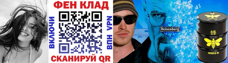 Первитин винт  OMG рабочий сайт  Бугуруслан 