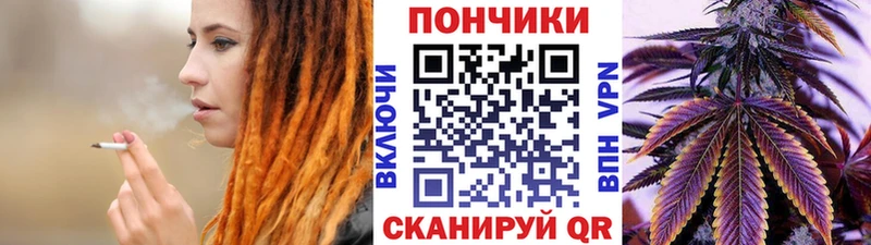 сайты даркнета телеграм  Бугуруслан  Марихуана MAZAR  где можно купить  